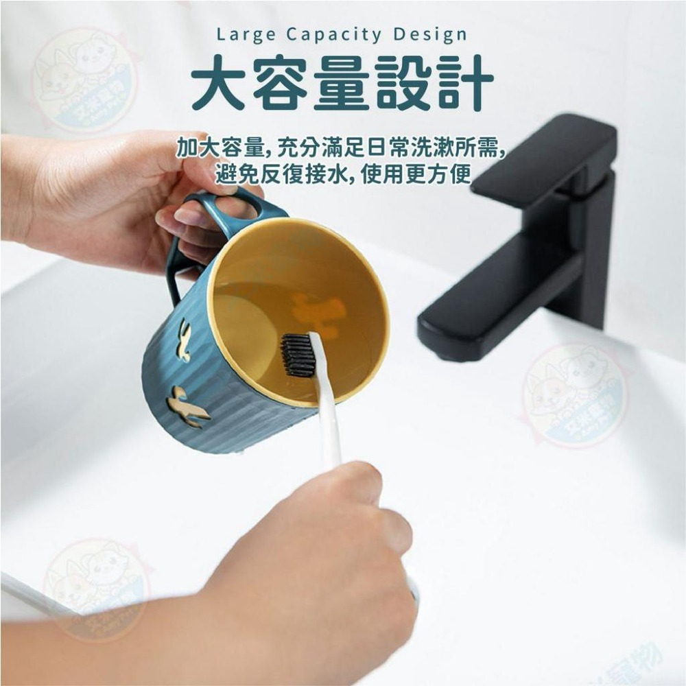 【艾米】仙人掌漱口杯 刷牙杯 浴室用品 牙刷杯子 漱口杯 洗漱杯 雙色漱口杯 自帶插槽杯-細節圖6