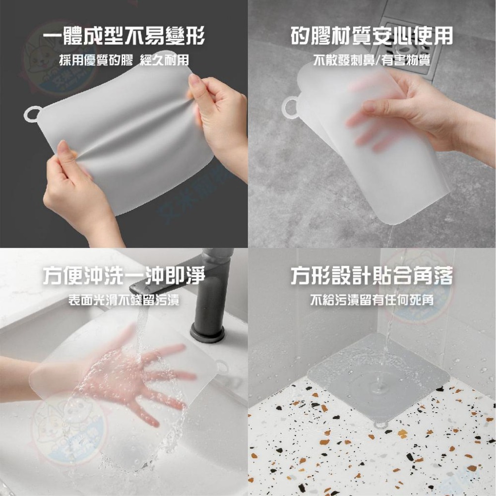 【艾米】排水孔防臭墊 排水孔墊 水孔專用蓋 水孔蓋 地漏墊 防蟲墊 防臭墊 水孔防臭蓋-細節圖5
