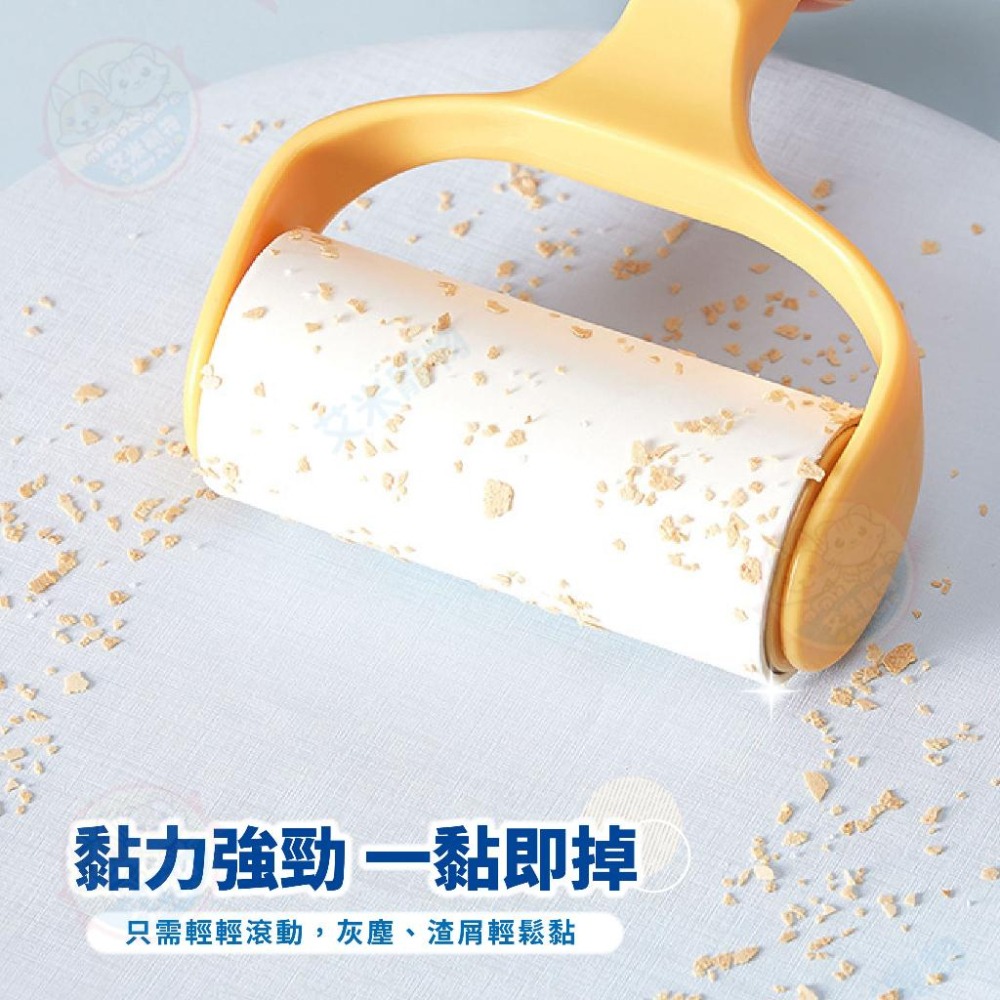【艾米】滾筒式黏毛器 毛絮除塵滾筒 手持黏塵紙 黏毛滾輪 黏毛器 除毛滾輪 貓毛狗毛清理 可替換黏毛器-細節圖3