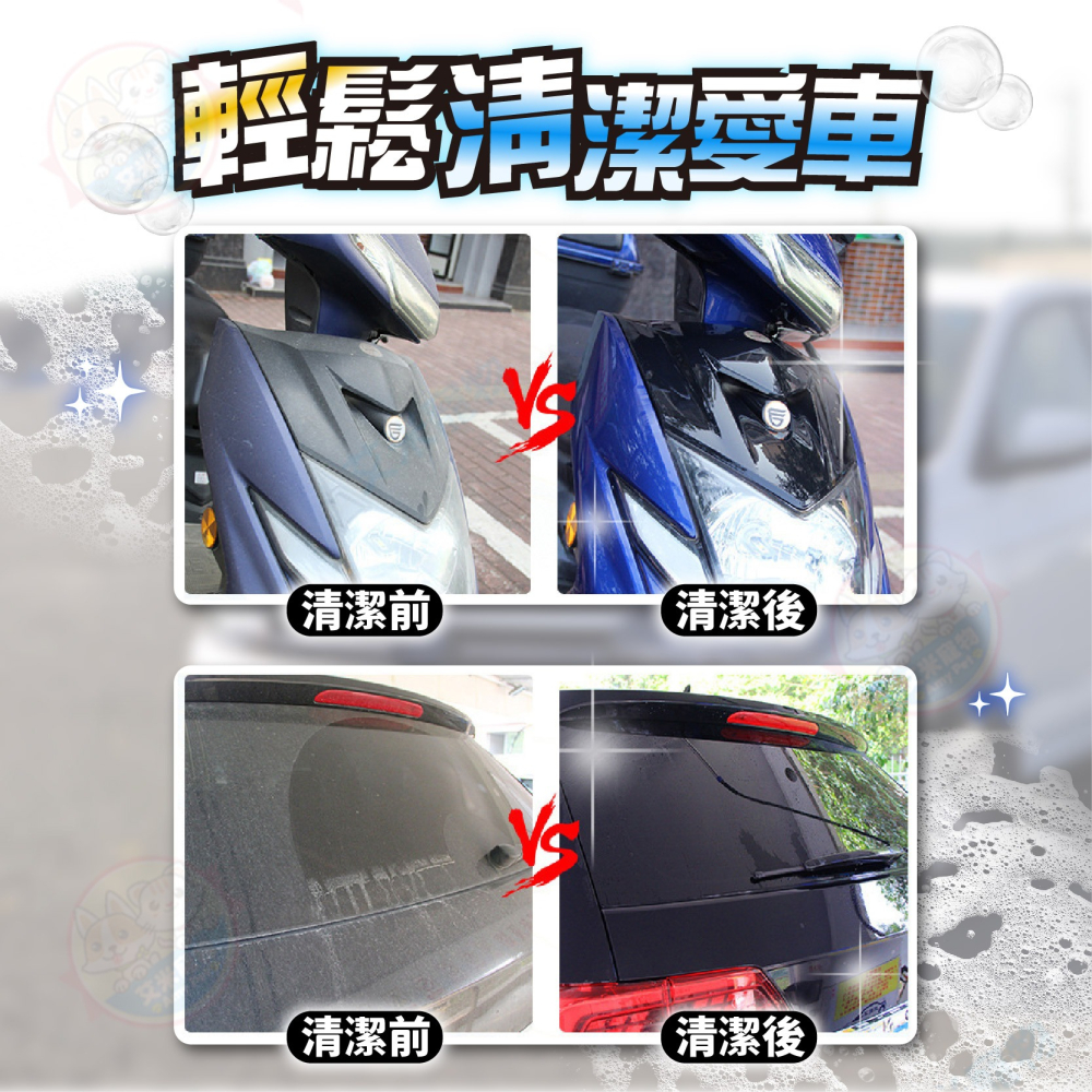 【艾米】車用清潔海綿 打蠟海綿 洗車海綿 洗車用品 洗車用具 上蠟海綿 銅鑼燒海綿 吸水海綿 海綿 洗車 洗車工具 洗車-細節圖3