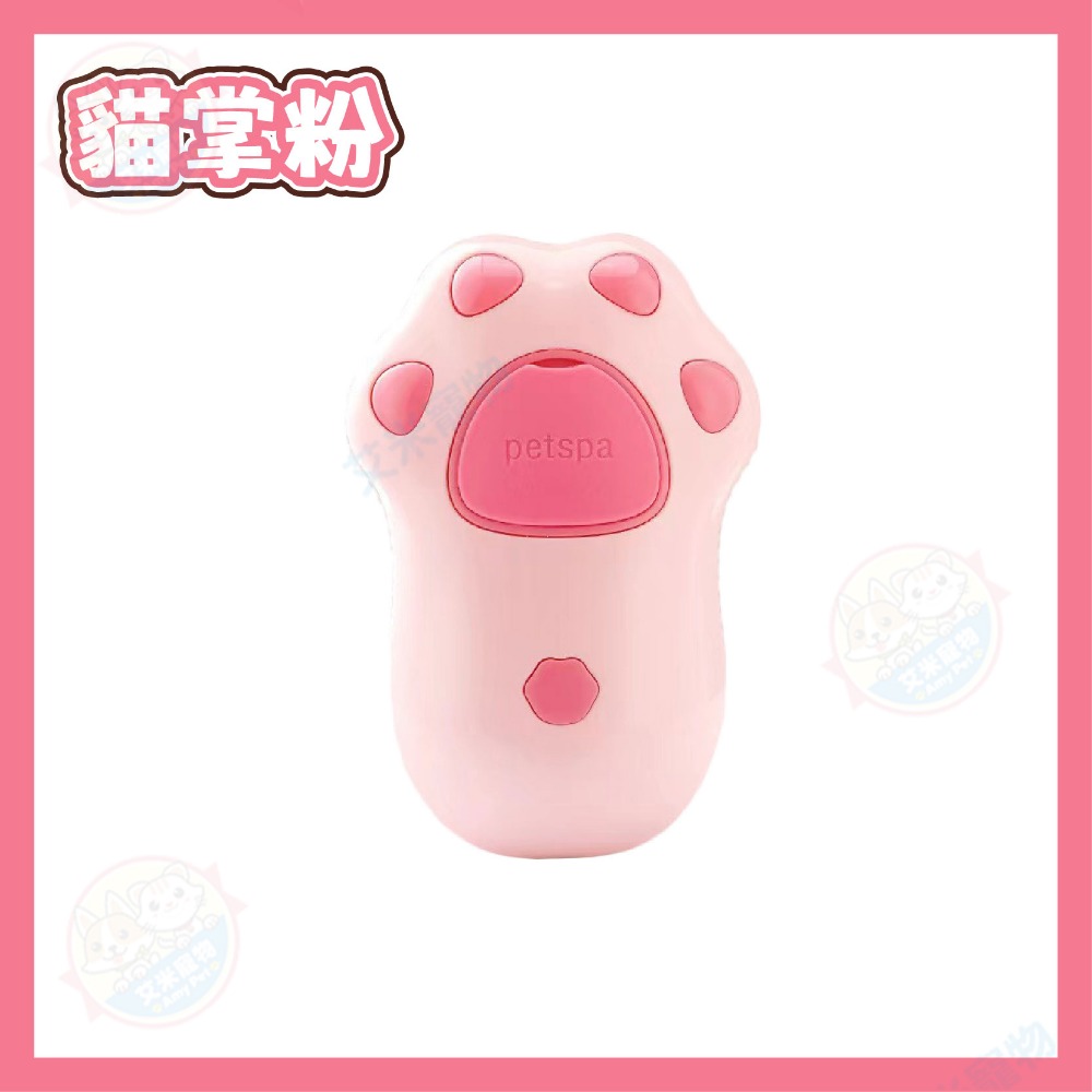 【艾米】寵物噴霧按摩梳 寵物按摩梳 噴霧按摩梳 寵物梳子 貓咪梳 幼貓梳子 狗狗梳子 貓咪按摩梳 廢毛梳 貓咪梳 兔子梳-規格圖9