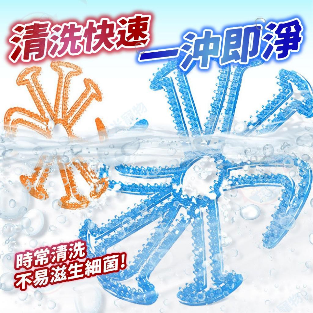 【艾米】 安全帽內襯 內襯 安全帽 安全帽套 機車用品 頭盔內襯 安全帽襯墊 頭墊 透氣 安全帽透氣墊 內罩-細節圖7