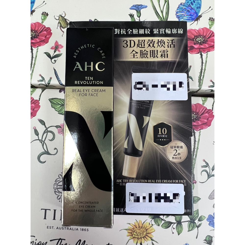 ［剁手手團購］台灣公司貨 AHC 3D超效煥活全臉眼霜30ML 全新 效期長-細節圖2
