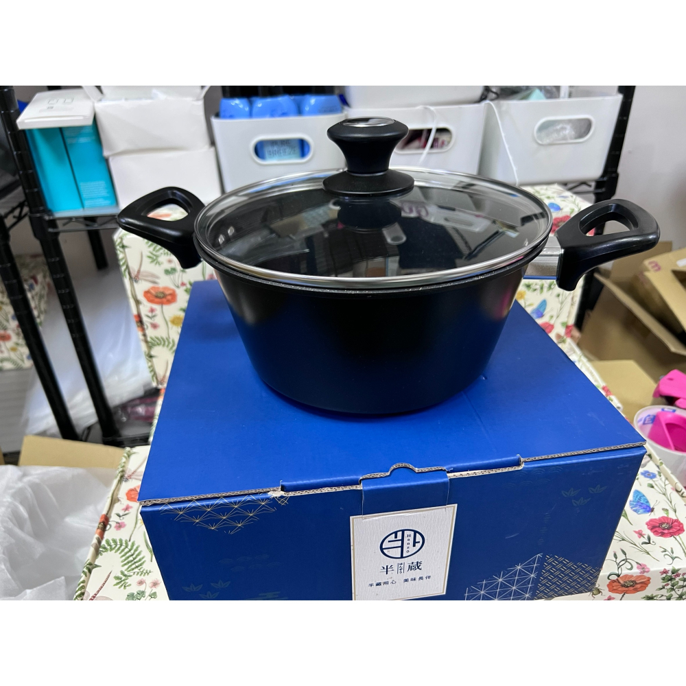 ［剁手手團購］半藏HANZO 淘金系列 麥飯石湯鍋24cm-細節圖3