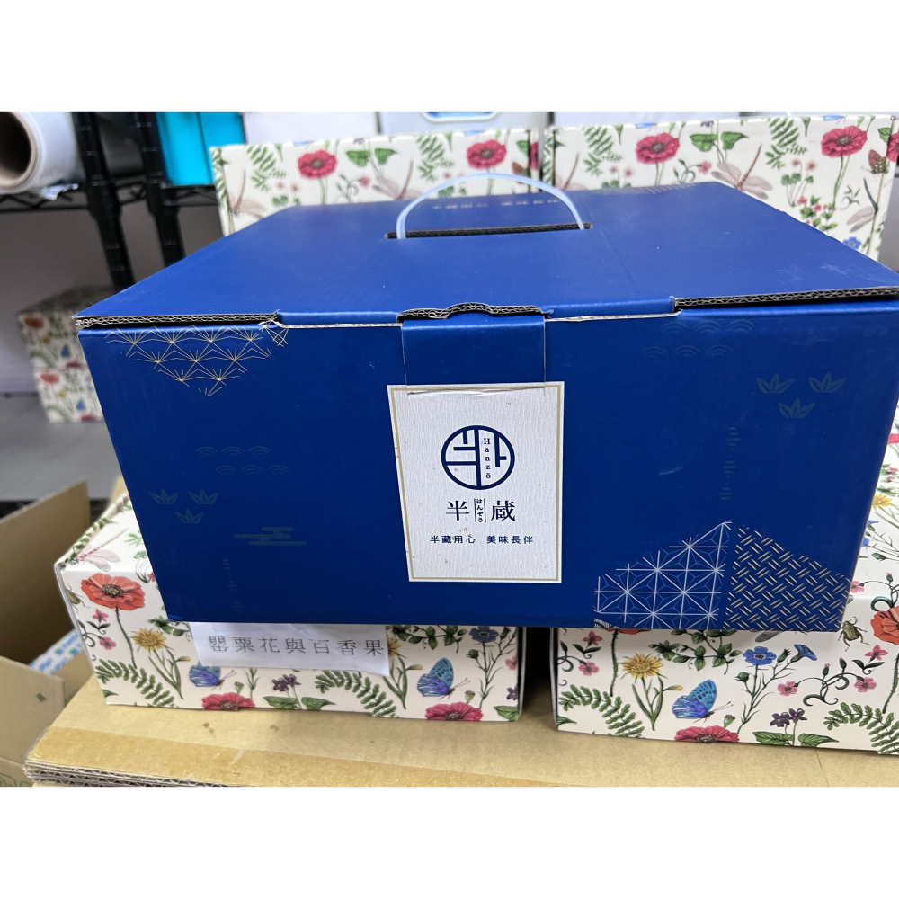 ［剁手手團購］半藏HANZO 淘金系列 麥飯石湯鍋24cm-細節圖4