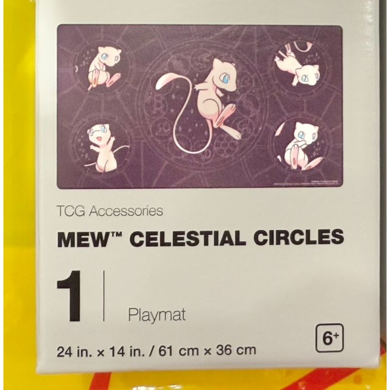 全新未拆，日本寶可夢中心帶回，美版桌墊 遊戲墊 滑鼠墊 卡墊-細節圖2