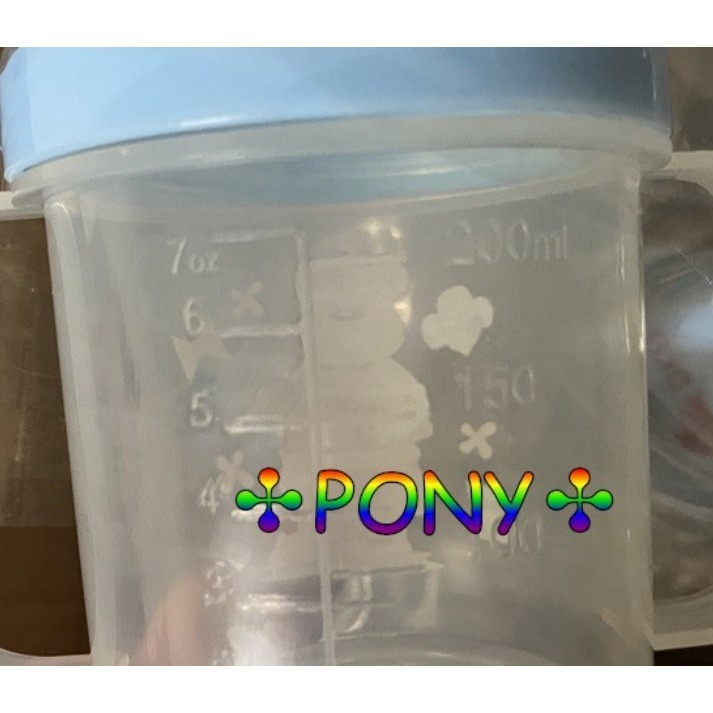 喝水杯 200ML ✣全新商品✣衝評價 隨意賣✣-細節圖2