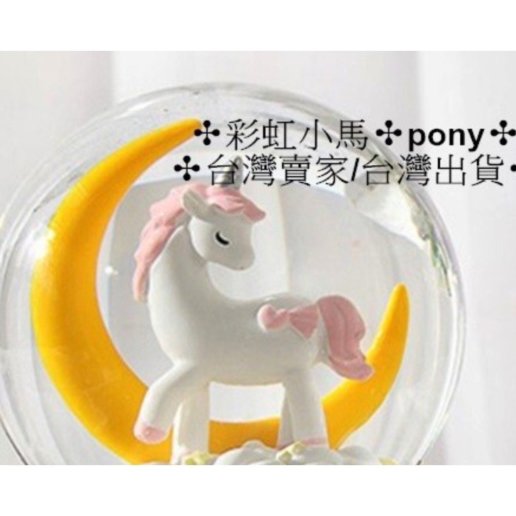 ✣PONY✣六甲村 母乳保鮮袋 250ml母乳袋 母乳保存袋✣全新商品✣-細節圖2