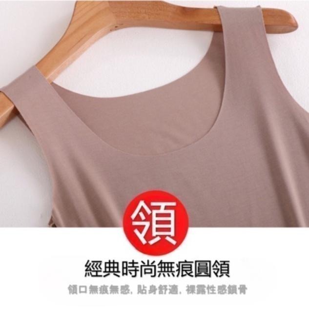 【Helena】冰絲涼感 睡衣 女無痕背心 涼感無痕背心 涼感背心 無痕背心 無痕背心 女背心 女衣【A148】-細節圖6