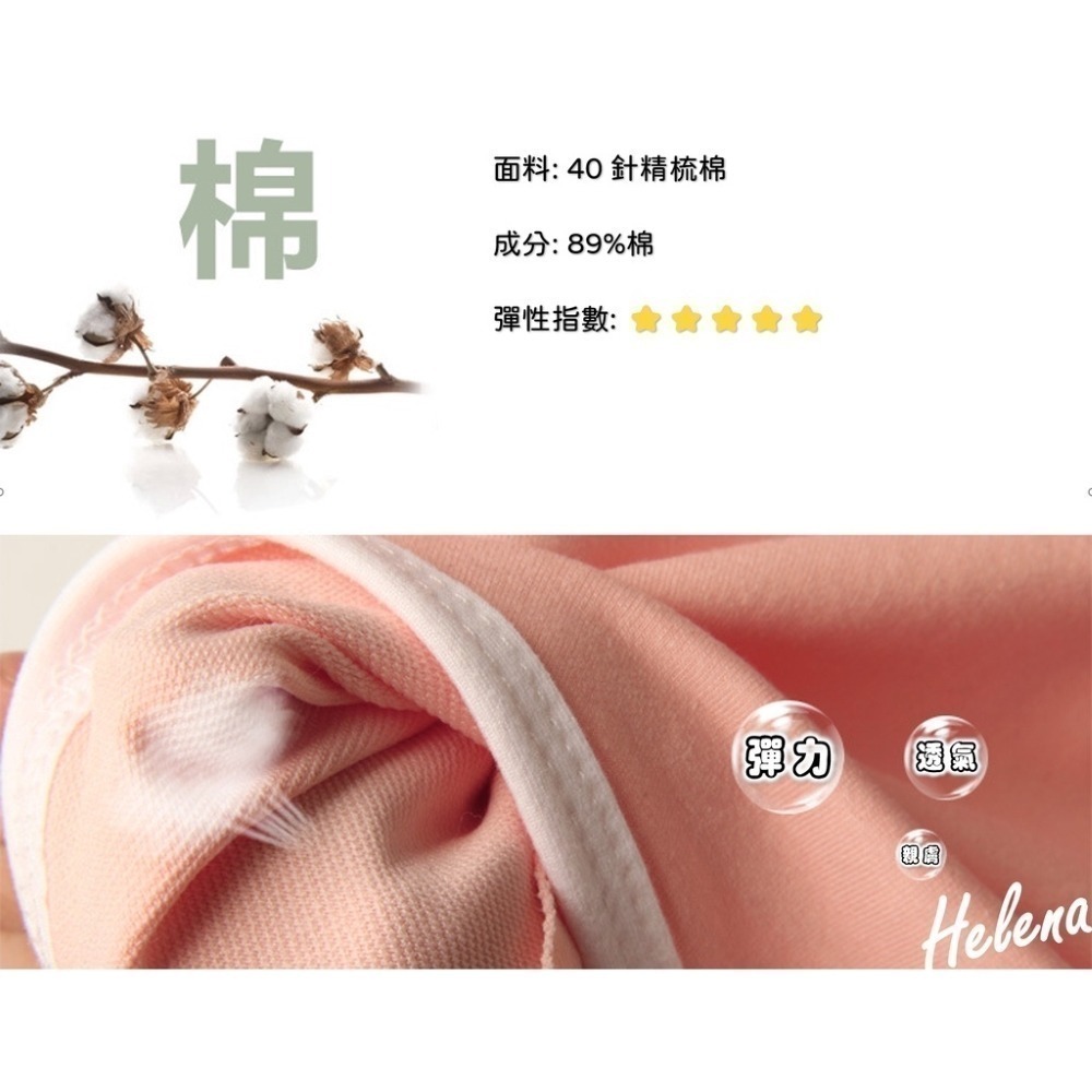 【海麗娜】真理褲 高彈力鬆緊運動短褲 大尺寸休閒褲 熱褲 海灘褲 透氣舒適彈性大碼百搭居家短褲【C1135】-細節圖3