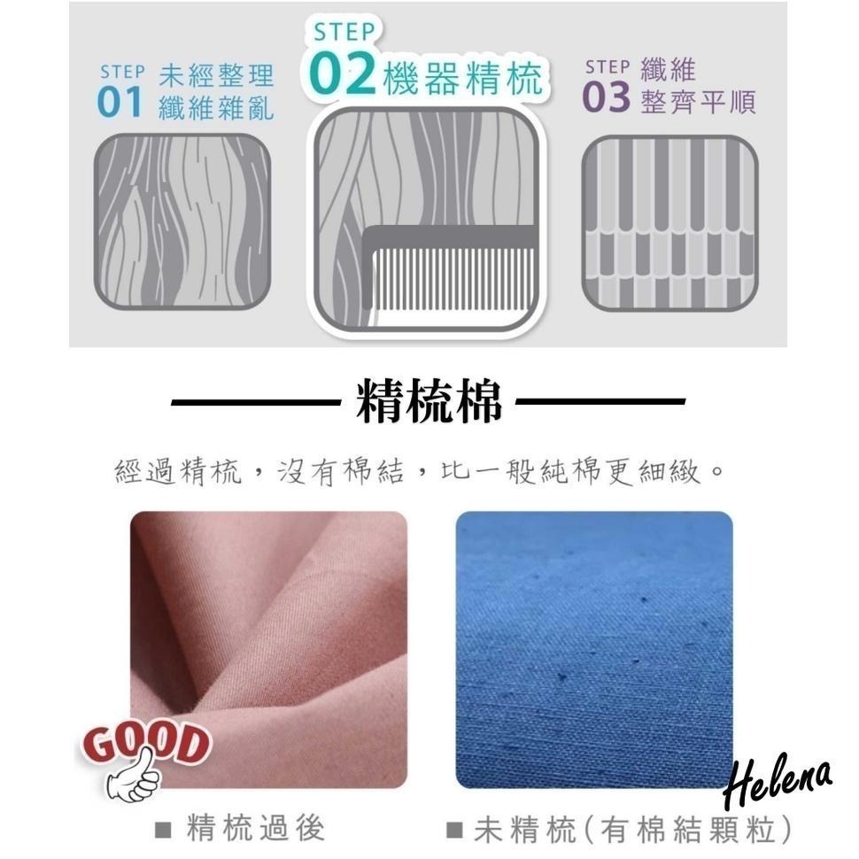 【海麗娜】真理褲 高彈力鬆緊運動短褲 大尺寸休閒褲 熱褲 海灘褲 透氣舒適彈性大碼百搭居家短褲【C1135】-細節圖4