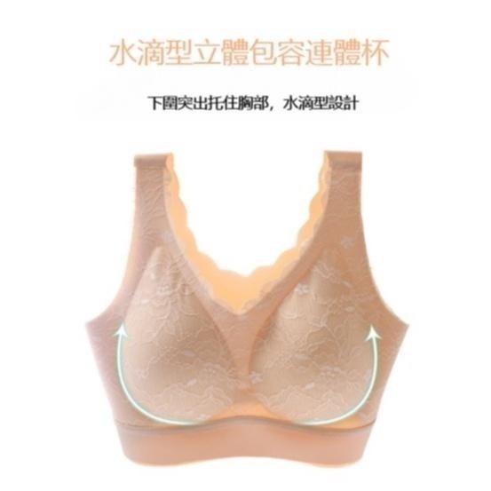 【限時購】【海麗娜】蕾絲背心式無痕內衣 無鋼圈2.0美背內衣 小胸舒適運動內衣 輕盈透氣睡眠內衣 內衣【B146】-細節圖4