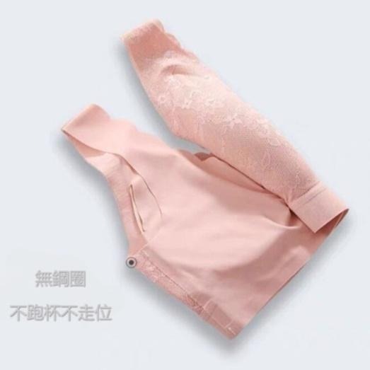 【限時購】【海麗娜】蕾絲背心式無痕內衣 無鋼圈2.0美背內衣 小胸舒適運動內衣 輕盈透氣睡眠內衣 內衣【B146】-細節圖6