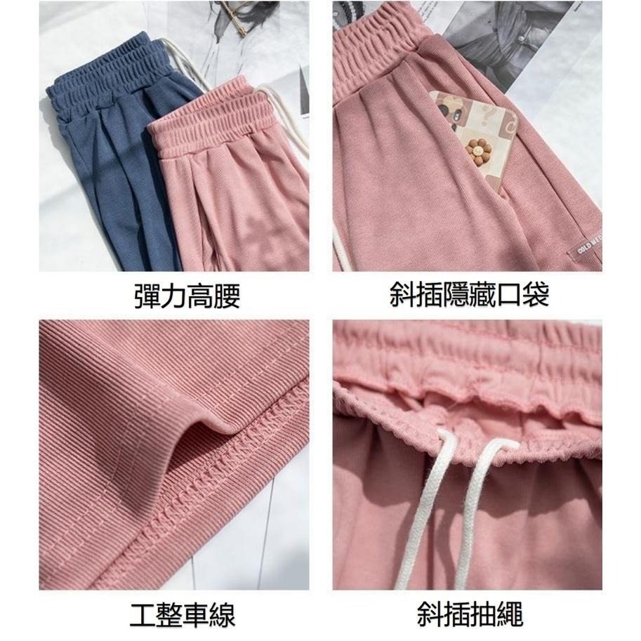 【Helena】垂順冰絲五分運動短褲 鬆緊褲頭 大碼中褲直筒顯瘦休閒闊腿薄款透氣排汗寬鬆高腰冰絲褲【C125】-細節圖6