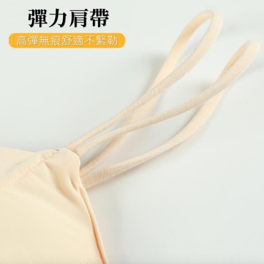 【海麗娜】雙肩帶小可愛 冰絲背心 胸墊背心 帶胸墊免穿內衣美背細肩韓版冰絲涼感美胸背心【B153】-細節圖6