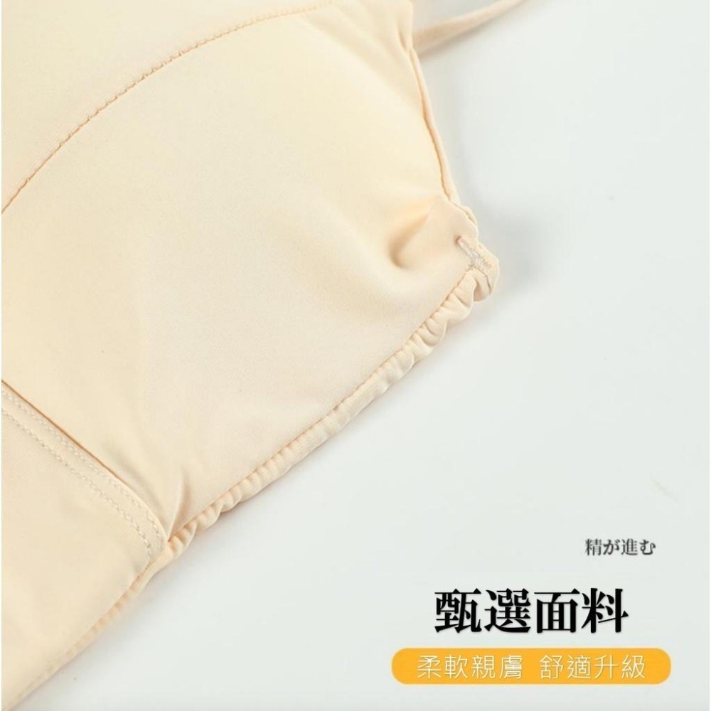 【海麗娜】雙肩帶小可愛 冰絲背心 胸墊背心 帶胸墊免穿內衣美背細肩韓版冰絲涼感美胸背心【B153】-細節圖7