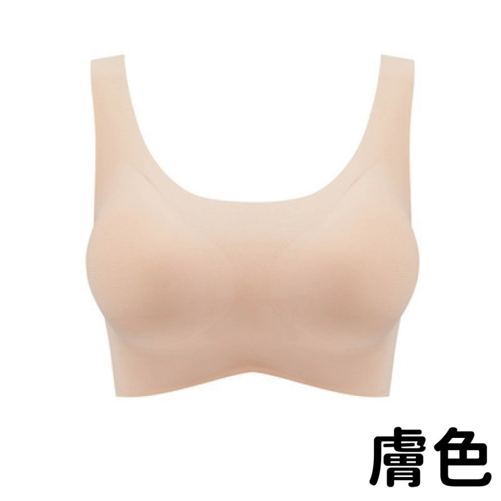 【限時購】【海麗娜】無痕運動內衣 雲朵乳膠文胸 無鋼圈內衣 健身內衣 冰絲涼感透氣高彈內衣 孕婦可穿【B171】-規格圖8