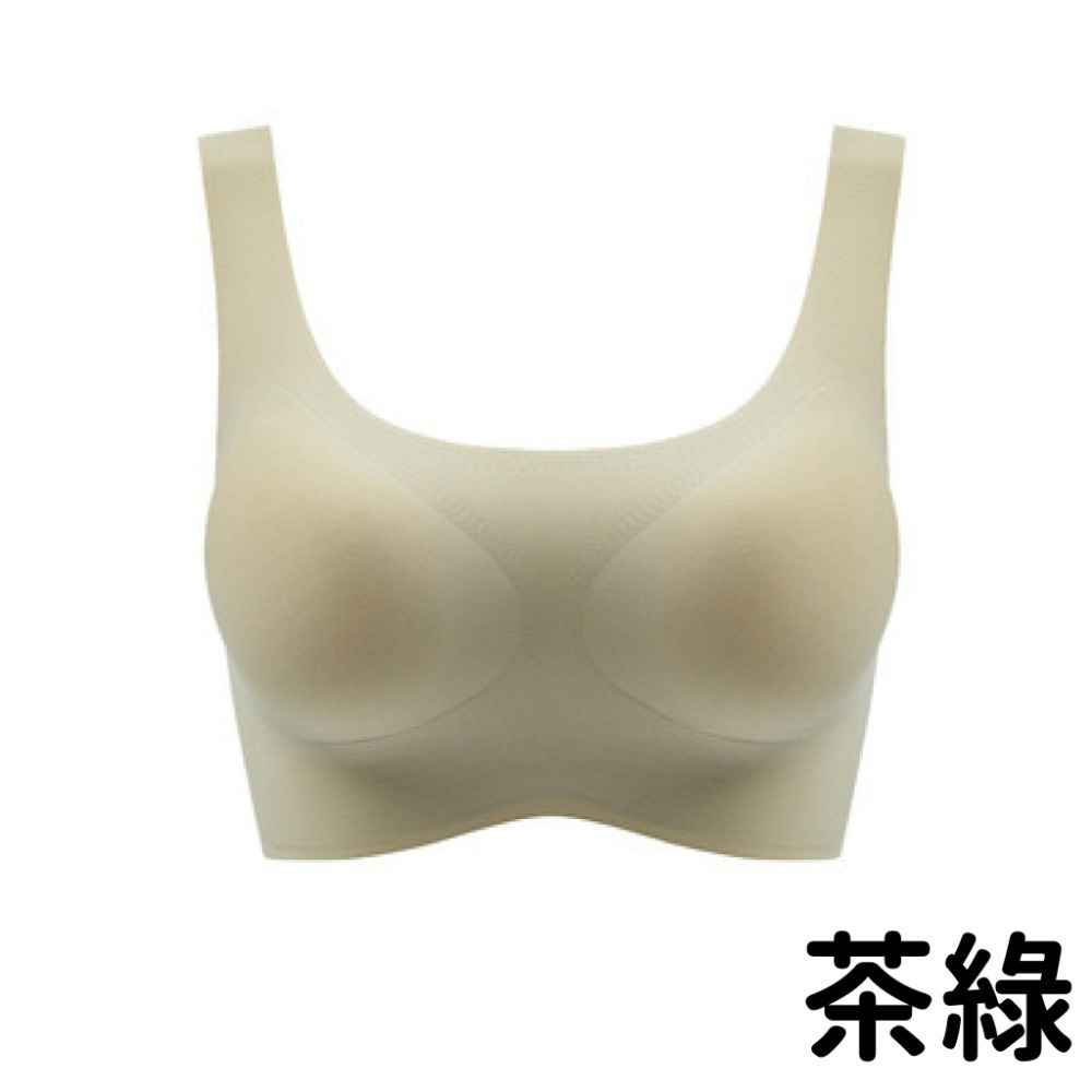 【限時購】【海麗娜】無痕運動內衣 雲朵乳膠文胸 無鋼圈內衣 健身內衣 冰絲涼感透氣高彈內衣 孕婦可穿【B171】-規格圖8