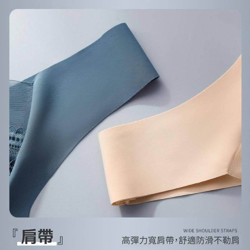 【限時購】【海麗娜】蕾絲無痕涼感內衣 無鋼圈美背內衣 聚攏防下垂蕾絲胸罩 固定杯大尺碼內衣 美背背心 內衣【B175】-細節圖4