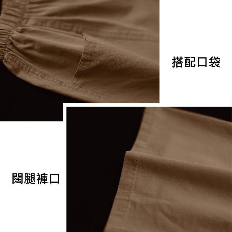 【限時購】【海麗娜】日系純棉短褲 闊腿短褲 中大尺碼短褲 寬鬆顯瘦A字百搭運動透氣吸汗口袋休閒短褲【C1106】-細節圖5