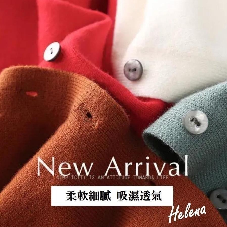【7-ELEVEN 門市團購】【海麗娜】親膚針織外套 V領毛衣外套 薄針織外套 長袖小外套 柔軟舒適【A223】-細節圖10