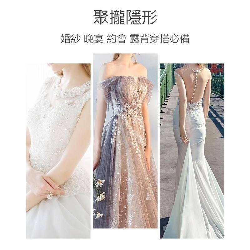 【海麗娜】芒果S型隱形胸罩 透氣聚攏隱形胸貼 薄款防滑無肩帶無痕美胸集中爆乳婚紗胸罩 前扣型胸貼【D78】-細節圖5