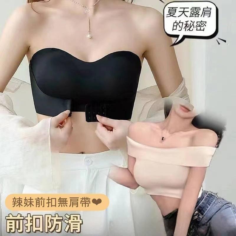 【海麗娜】前扣無肩帶內衣 防滑無鋼圈內衣 無痕聚攏美背防滑一字型隱形前排扣百搭露肩露背胸罩 內衣【B176】-細節圖2