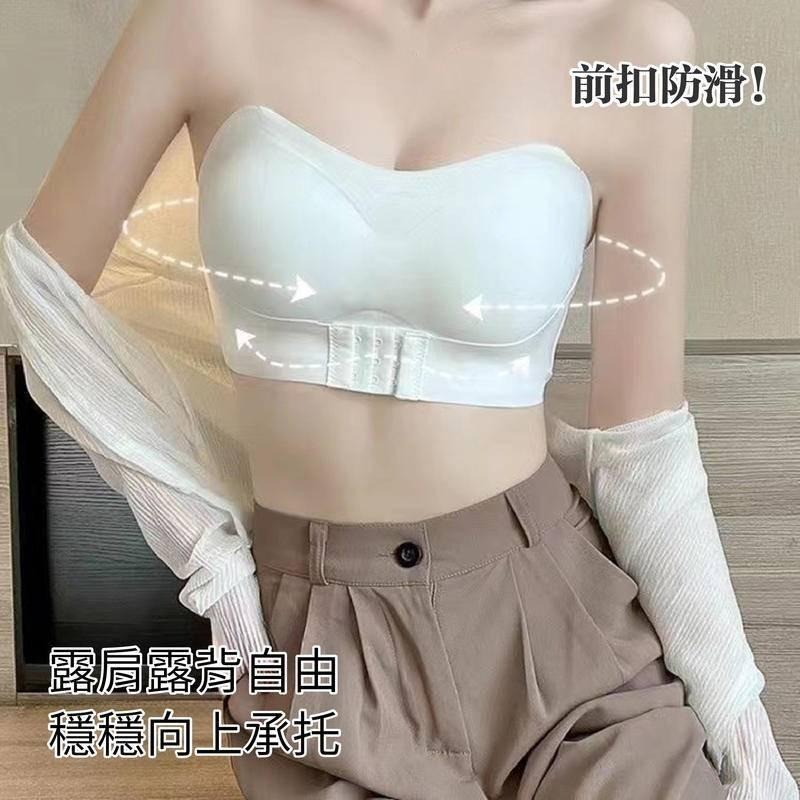 【海麗娜】前扣無肩帶內衣 防滑無鋼圈內衣 無痕聚攏美背防滑一字型隱形前排扣百搭露肩露背胸罩 內衣【B176】-細節圖3