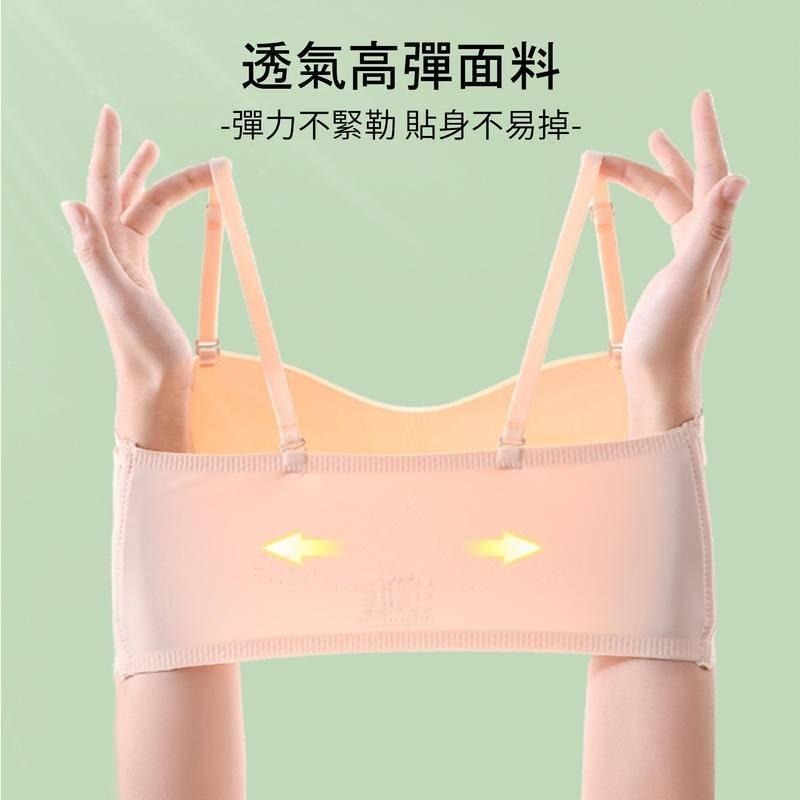 【海麗娜】前扣無肩帶內衣 防滑無鋼圈內衣 無痕聚攏美背防滑一字型隱形前排扣百搭露肩露背胸罩 內衣【B176】-細節圖6
