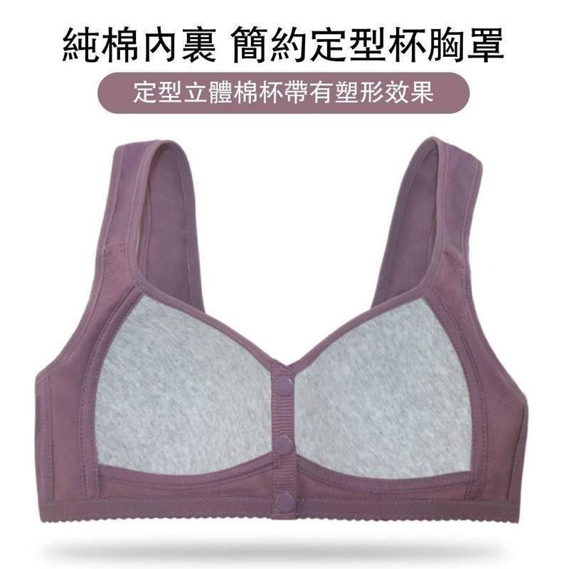 【限時購】【海麗娜】前扣式無鋼圈媽媽內衣 大尺碼寬肩帶中老年内衣 印花透氣薄款背心式側收副乳無痕內衣 內衣【B163】-細節圖4