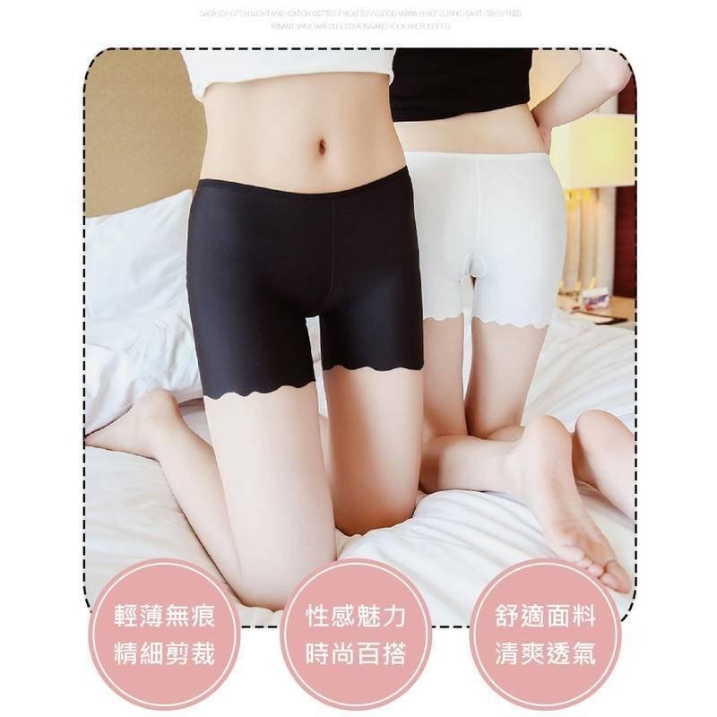 【限時購】【海麗娜】安全褲 防走光褲 冰絲無痕打底褲 莫代爾薄款安全保險波浪蕾絲內搭短褲 女褲 短褲女【B144】-細節圖5