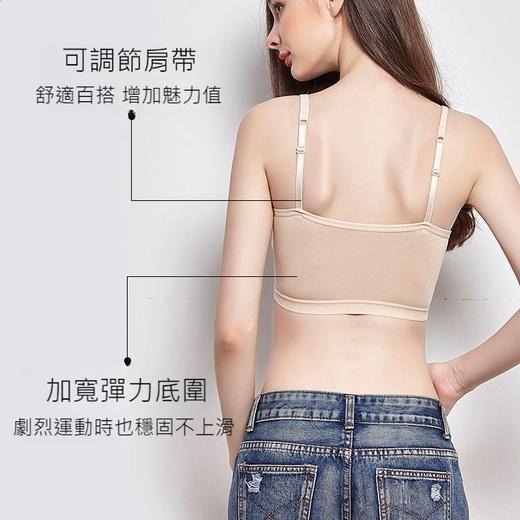 【限時購】【海麗娜】莫代爾內衣 無鋼圈涼感內衣 細肩帶運動背心 內搭小可愛 無痕百搭高彈瑜珈彈力內衣【B120】-細節圖8