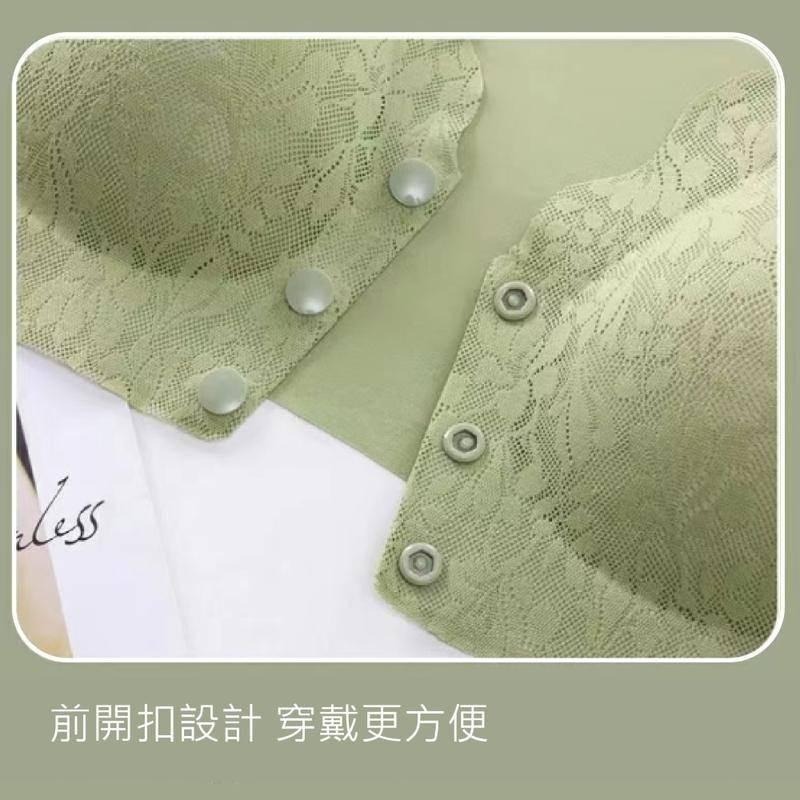 【Helena】前扣式無鋼圈內衣 蕾絲無痕內衣 鈕扣型托胸防垂胸罩 大尺碼媽媽哺乳美背內衣 女內衣【B165】-細節圖3