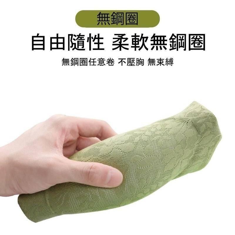 【限時購】【海麗娜】前扣式無鋼圈內衣 蕾絲無痕內衣 鈕扣型托胸防垂胸罩 大尺碼媽媽哺乳美背內衣 女內衣【B165】-細節圖5