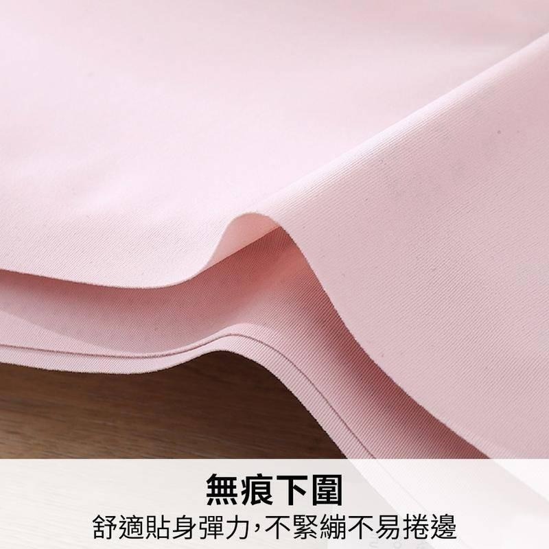 【Helena】日系涼感無鋼圈內衣 冰絲無痕透氣內衣 一片式運動內衣 睡眠防震大碼瑜珈運動背心 内衣女 【B168】-細節圖5