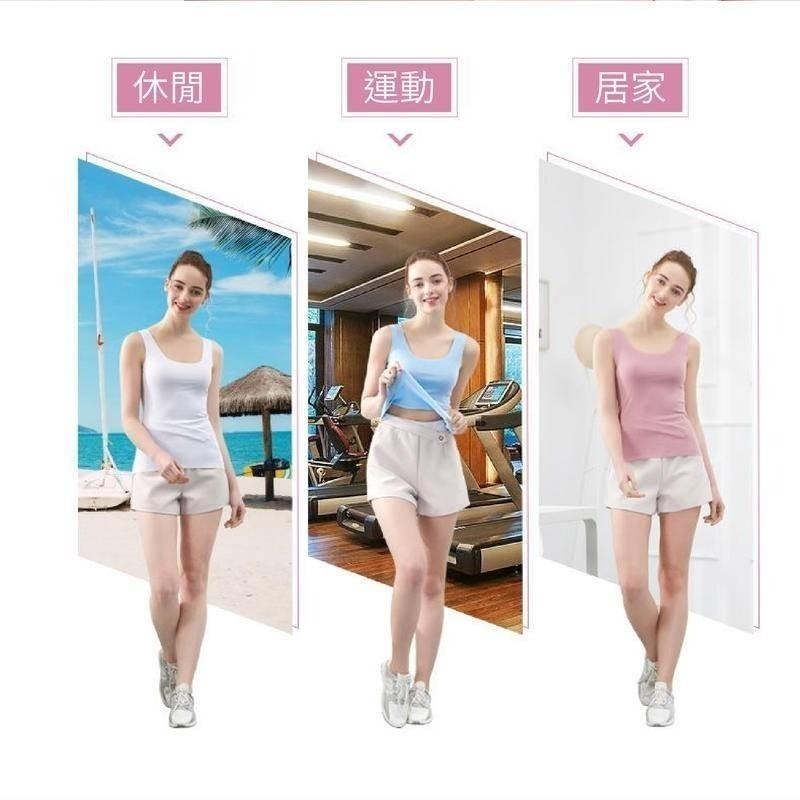 【Helena】冰絲涼感無痕背心 彈性無袖上衣 打底衫 睡衣 輕薄外穿百搭吊帶寬肩內搭顯瘦背心 女裝 【A1149】-細節圖8