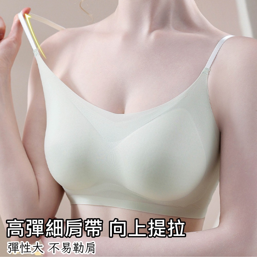 【Helena】超薄透氣美背無痕內衣 細肩帶聚攏無鋼圈內衣 半透明舒適固定杯運動內衣 內著【B178】-細節圖2