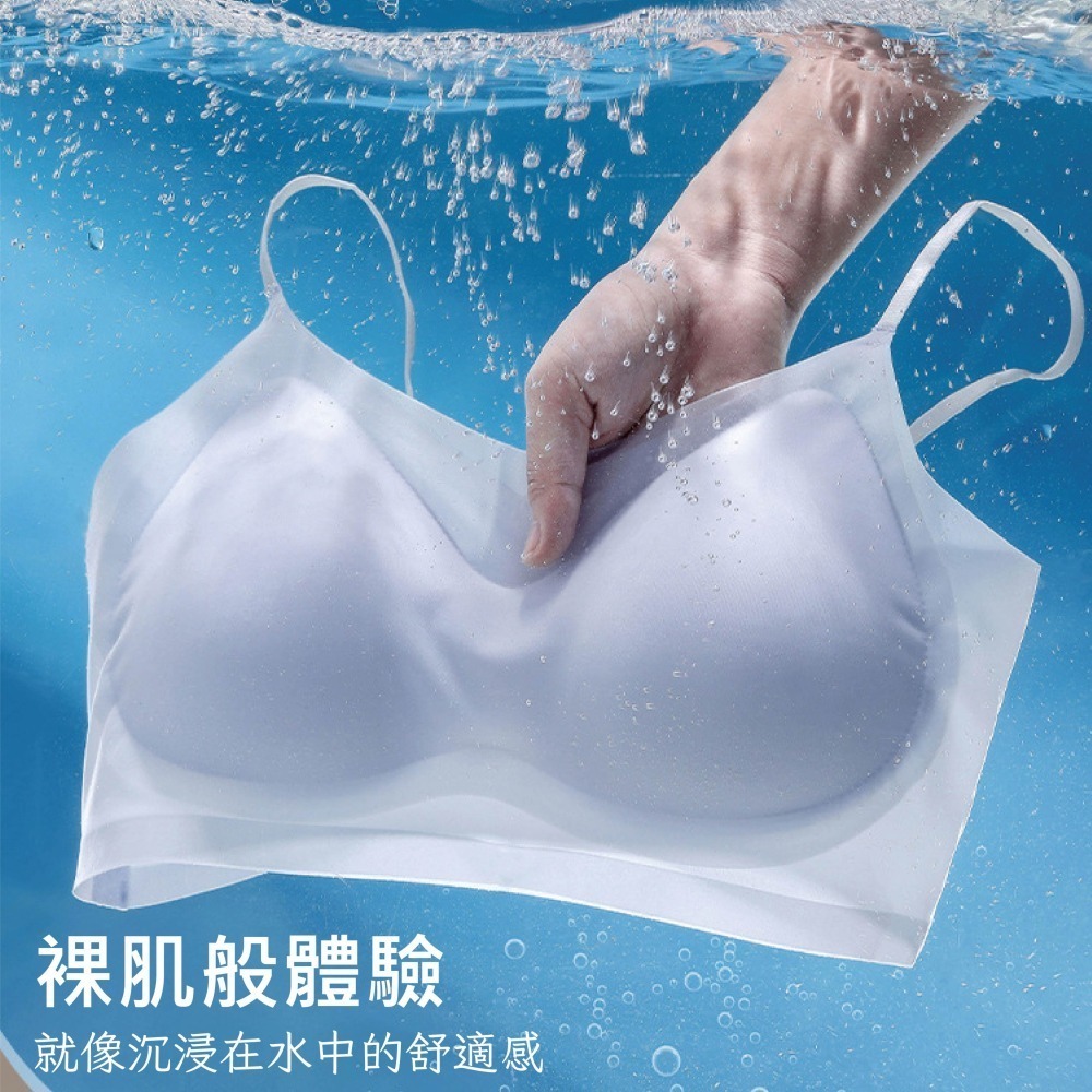 【海麗娜】超薄透氣美背無痕內衣 細肩帶聚攏無鋼圈內衣 半透明舒適固定杯運動內衣 內著【B178】-細節圖8