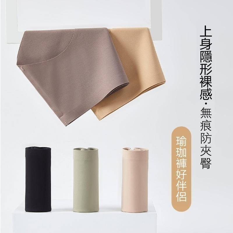 【限時購】【海麗娜】7A桑蠶絲無痕內褲 冰絲涼感內褲 高彈力裸感內褲 學生三角褲 親膚舒適不悶熱瑜珈中腰女【B169】-細節圖6