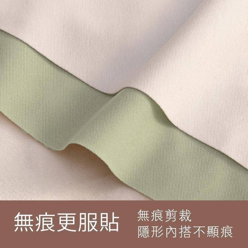 【限時購】【海麗娜】7A桑蠶絲無痕內褲 冰絲涼感內褲 高彈力裸感內褲 學生三角褲 親膚舒適不悶熱瑜珈中腰女【B169】-細節圖8