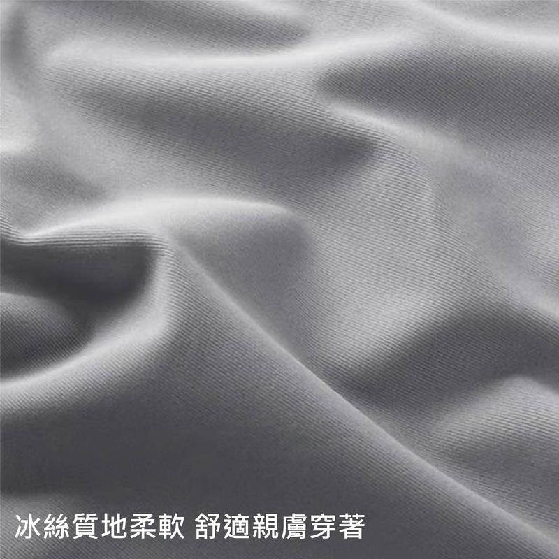【海麗娜】波浪透氣冰絲無痕內褲 三角內褲 素色韓版超涼感一片式低腰內褲 純棉褲襠 內褲女【B155】-細節圖3