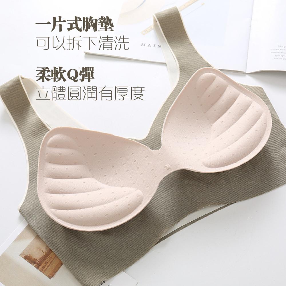 【Helena】軟Q舒適無痕內衣 無鋼圈內衣 小胸內衣不空杯 運動內衣 集中托高內衣 超舒服 內衣無鋼圈【B181】-細節圖2