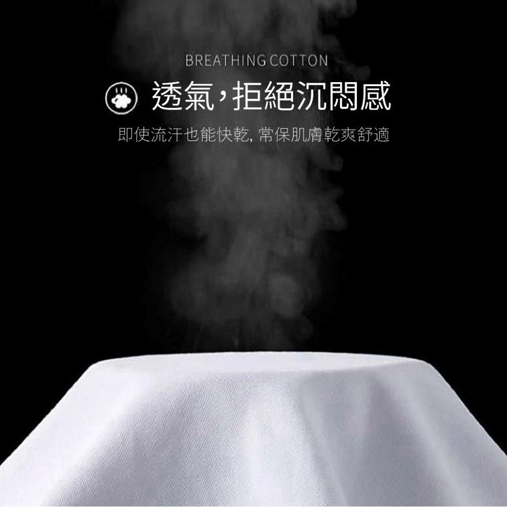 【Helena】冰絲速乾短袖上衣 涼感上衣 t恤 大碼素t 男裝 衣服 短袖男 素色圓領寬鬆薄款短袖上衣【A30】-細節圖4