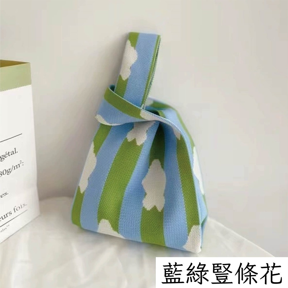 【Helena】針織毛線手提包 購物袋 便當袋 手腕包 印花小包 摺疊收納方便攜帶小提袋 單肩包 女包【D74】-細節圖10