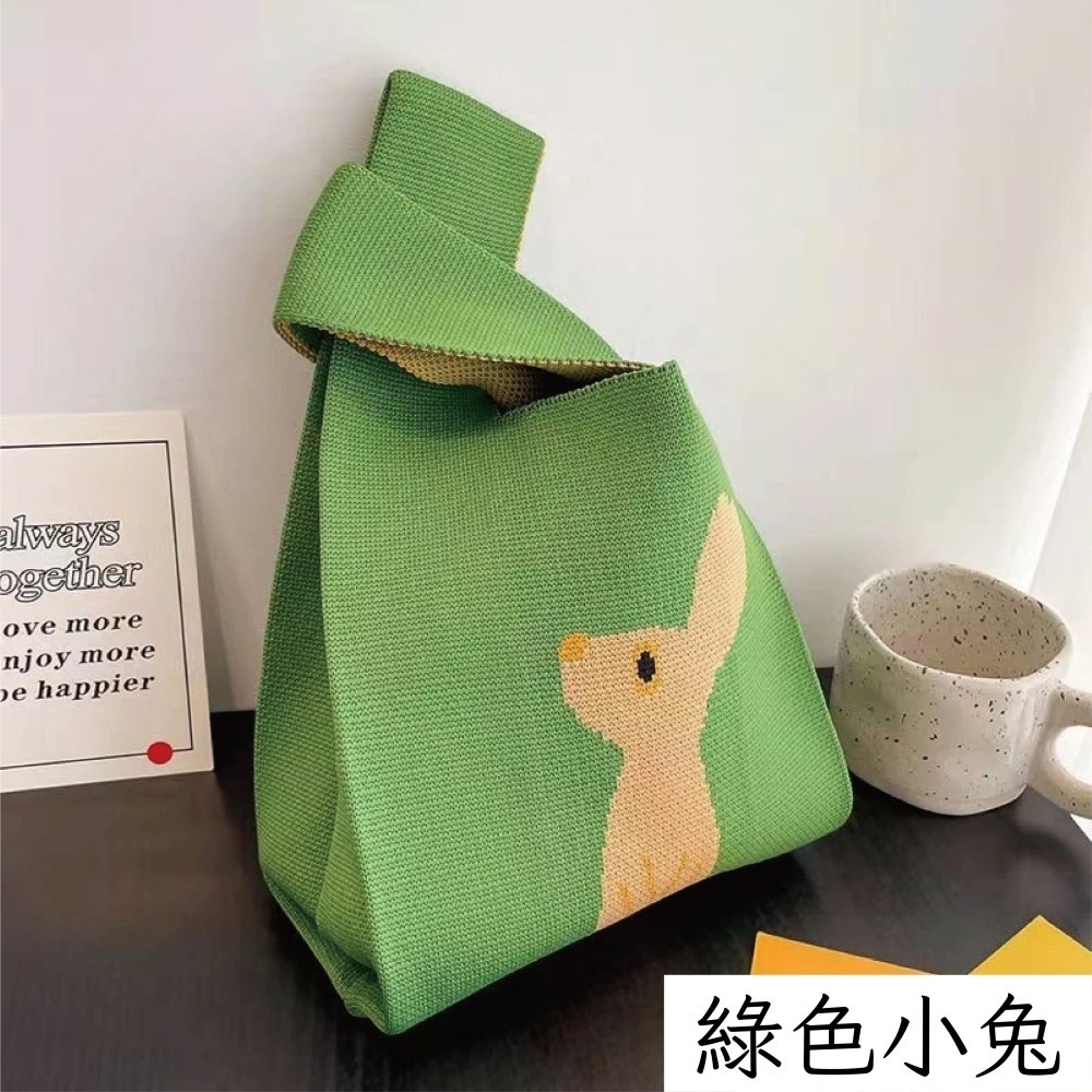 【Helena】針織毛線手提包 購物袋 便當袋 手腕包 印花小包 摺疊收納方便攜帶小提袋 單肩包 女包【D74】-規格圖11