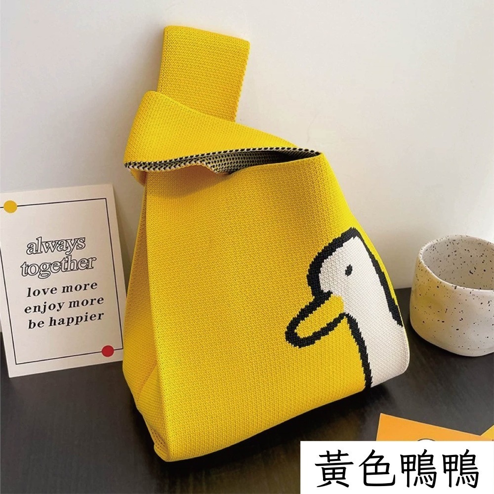 【Helena】針織毛線手提包 購物袋 便當袋 手腕包 印花小包 摺疊收納方便攜帶小提袋 單肩包 女包【D74】-規格圖11