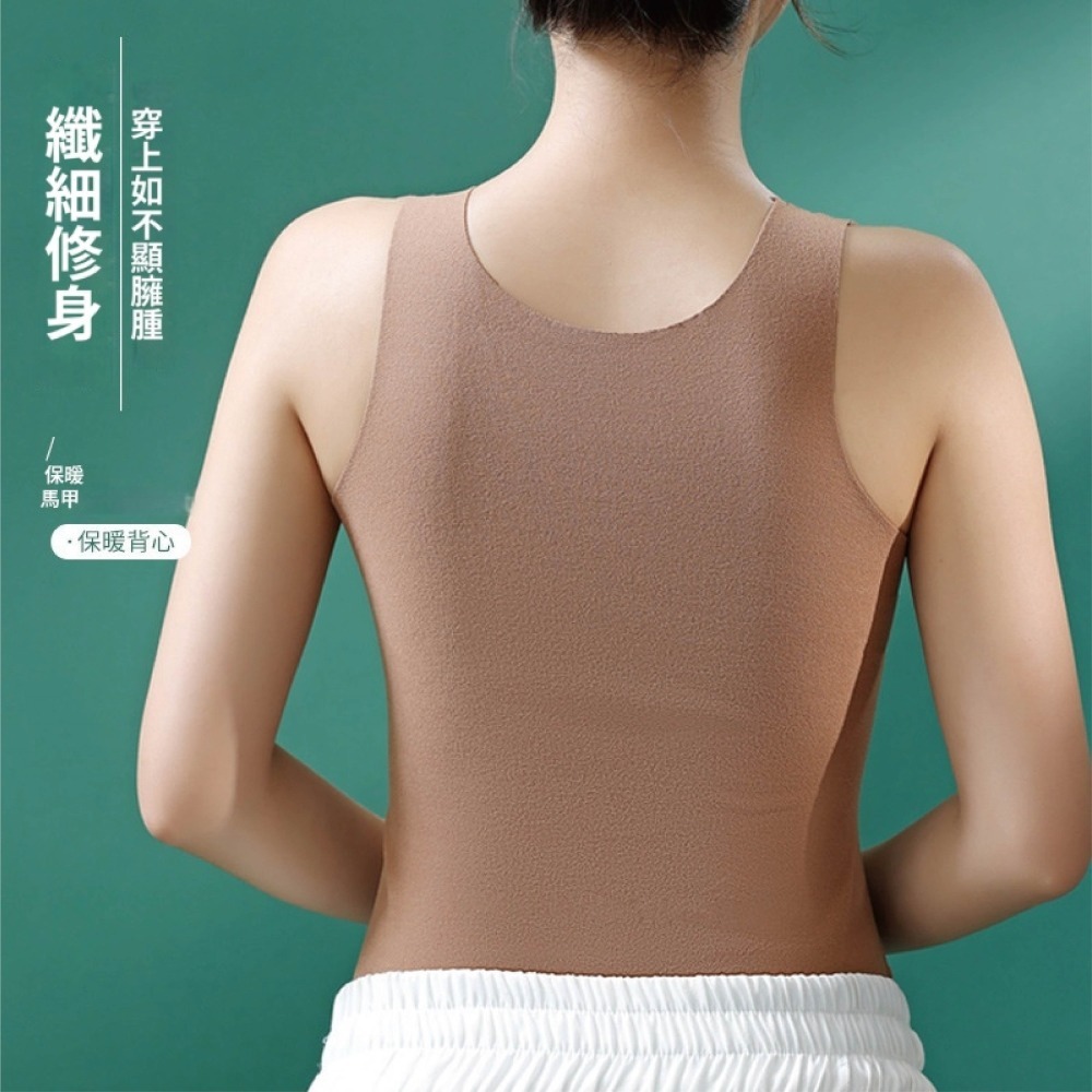 【Helena】德絨發熱背心 無痕上衣 保暖內衣 可拆胸墊 內搭衣 加絨修身顯瘦打底衫 背心女 女裝【A2208】-細節圖2