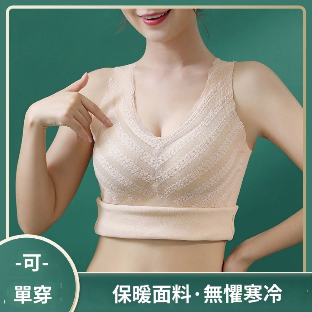 【Helena】德絨發熱背心 無痕上衣 保暖內衣 可拆胸墊 內搭衣 加絨修身顯瘦打底衫 背心女 女裝【A2208】-細節圖6