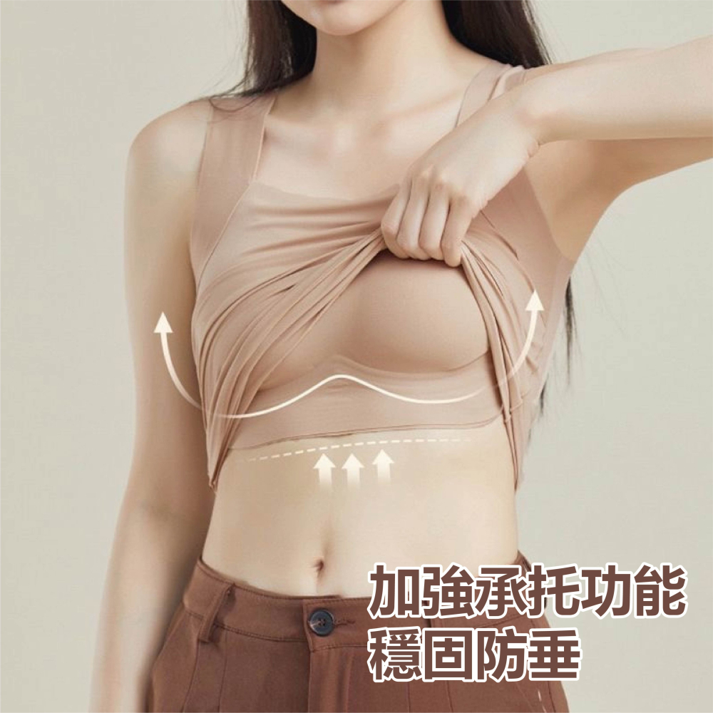 【Helena】保暖無痕寬肩帶背心 免穿文胸 無袖上衣 內衣 帶胸墊修身顯瘦打底衫 無痕美背 上衣女【A2224】-細節圖3