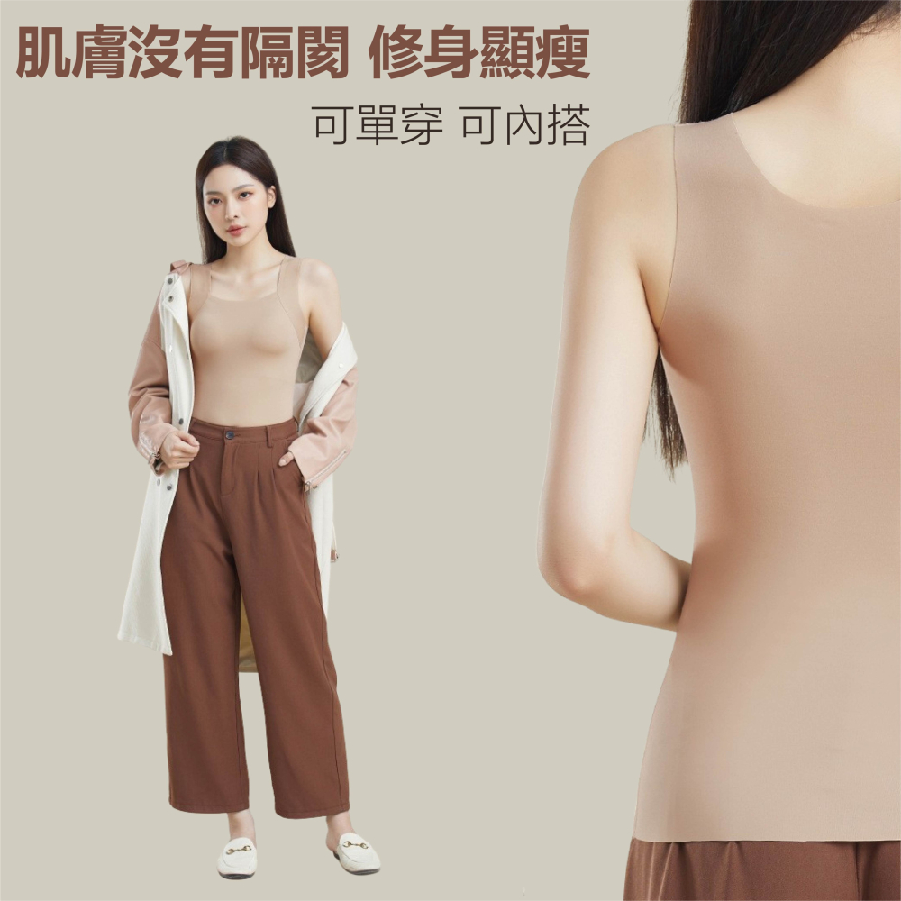 【Helena】保暖無痕寬肩帶背心 免穿文胸 無袖上衣 內衣 帶胸墊修身顯瘦打底衫 無痕美背 上衣女【A2224】-細節圖5